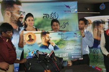 Nannaku Prematho Contest Launch - 9 of 35