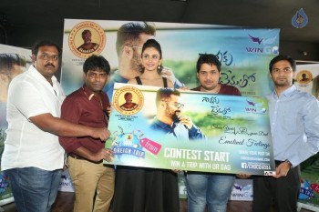 Nannaku Prematho Contest Launch - 33 of 35