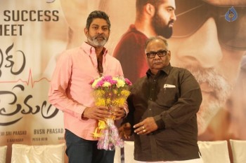 Nannaku Prematho Success Meet 1 - 4 of 63