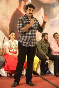 Nannaku Prematho Success Meet 1 - 50 of 63