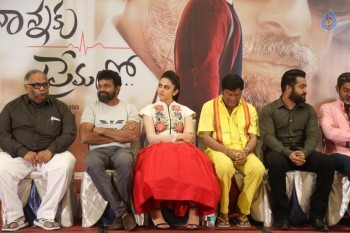 Nannaku Prematho Success Meet 2 - 3 of 63