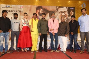 Nannaku Prematho Success Meet 2 - 8 of 63