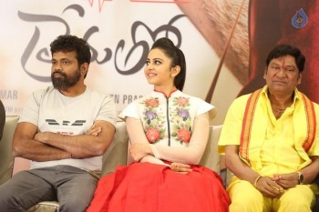 Nannaku Prematho Success Meet 2 - 13 of 63