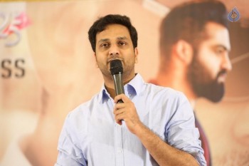 Nannaku Prematho Success Meet 2 - 14 of 63