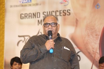 Nannaku Prematho Success Meet 2 - 20 of 63