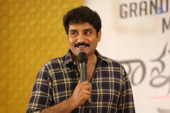Nannaku Prematho Success Meet 2 - 43 of 63