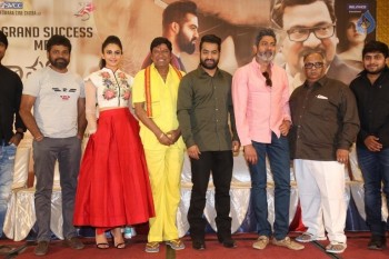 Nannaku Prematho Success Meet 2 - 48 of 63