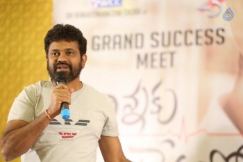 Nannaku Prematho Success Meet 2 - 49 of 63