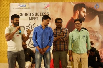Nannaku Prematho Success Meet 2 - 53 of 63