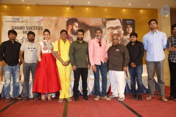Nannaku Prematho Success Meet 2 - 54 of 63