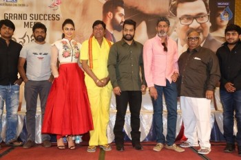 Nannaku Prematho Success Meet 2 - 56 of 63