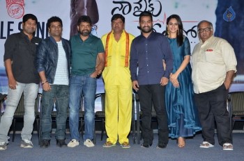 Nannaku Prematho Title Song Launch - 13 of 97