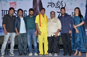 Nannaku Prematho Title Song Launch - 15 of 97