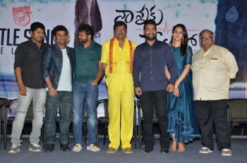 Nannaku Prematho Title Song Launch - 16 of 97