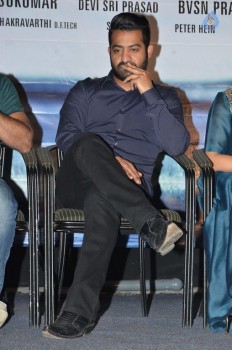 Nannaku Prematho Title Song Launch - 21 of 97