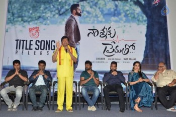 Nannaku Prematho Title Song Launch - 53 of 97