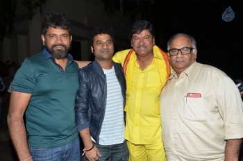 Nannaku Prematho Title Song Launch - 61 of 97
