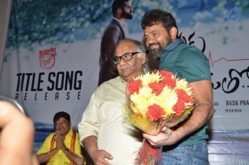 Nannaku Prematho Title Song Launch - 73 of 97