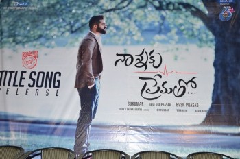 Nannaku Prematho Title Song Launch - 74 of 97