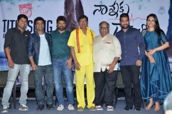 Nannaku Prematho Title Song Launch - 77 of 97