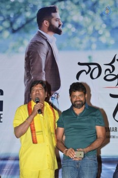 Nannaku Prematho Title Song Launch - 82 of 97