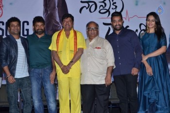 Nannaku Prematho Title Song Launch - 88 of 97