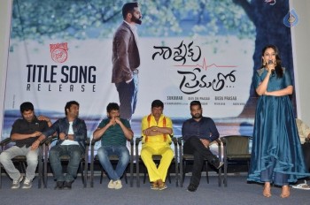 Nannaku Prematho Title Song Launch - 96 of 97