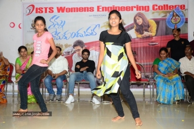Nannu Dochukundhuvate Movie Team At ISTS Engineering College - 27 of 40