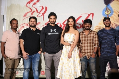 Nannu Dochukunduvate Movie Thank You Meet - 9 of 15