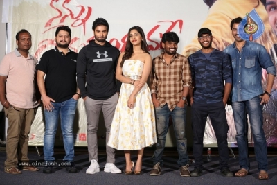 Nannu Dochukunduvate Movie Thank You Meet - 14 of 15