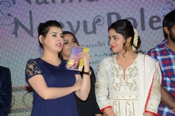 Nannu Vadili Neevu Polevule Audio Launch - 14 of 42