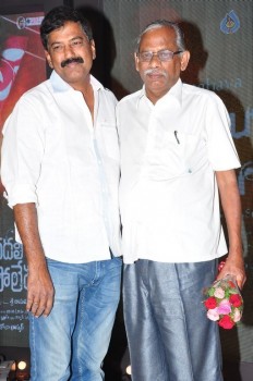 Nannu Vadili Neevu Polevule Audio Launch - 22 of 42
