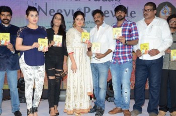Nannu Vadili Neevu Polevule Audio Launch - 24 of 42
