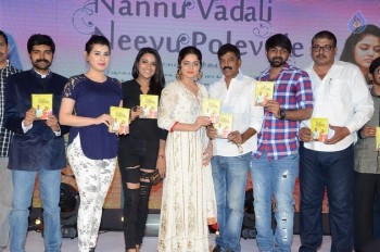 Nannu Vadili Neevu Polevule Audio Launch - 34 of 42