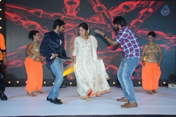 Nannu Vadili Neevu Polevule Audio Launch - 36 of 42