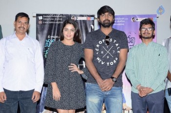 Nannu Vadili Neevu Polevule Press Meet - 17 of 21