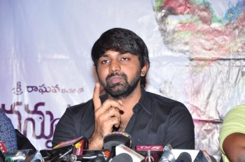 Nannu Vadili Neevu Polevule Press Meet Photos - 2 of 35