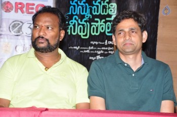 Nannu Vadili Neevu Polevule Press Meet Photos - 22 of 35