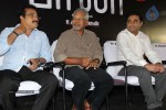 Nanthan Bala Tamil Movie Audio n Trailer Launch - 16 of 77