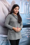 Nanthan Bala Tamil Movie Audio n Trailer Launch - 41 of 77