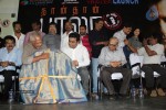 Nanthan Bala Tamil Movie Audio n Trailer Launch - 42 of 77