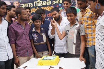 Nara Rohit Birthday Celebrations - 2 of 39