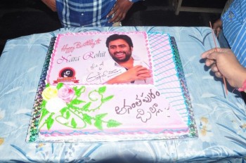 Nara Rohit Birthday Celebrations - 3 of 39