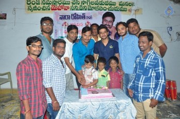 Nara Rohit Birthday Celebrations - 4 of 39