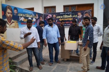 Nara Rohit Birthday Celebrations - 20 of 39