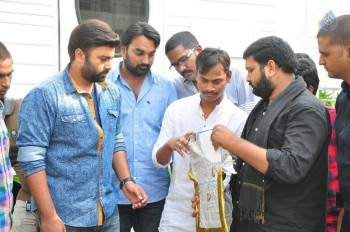 Nara Rohit Fans New Year Calendar Launch - 3 of 32