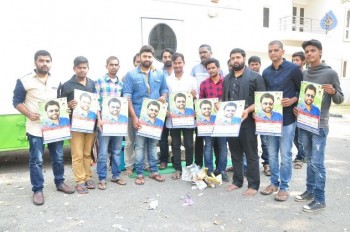 Nara Rohit Fans New Year Calendar Launch - 30 of 32