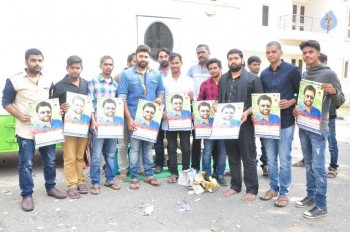 Nara Rohit Fans New Year Calendar Launch - 11 of 32