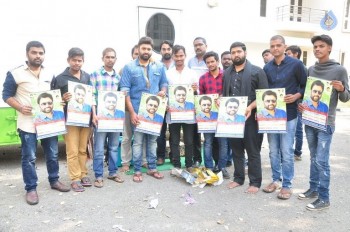 Nara Rohit Fans New Year Calendar Launch - 14 of 32