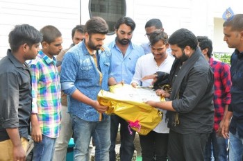 Nara Rohit Fans New Year Calendar Launch - 15 of 32